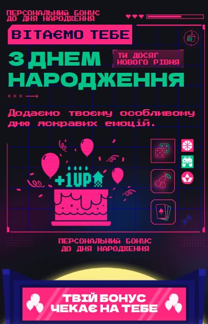 бонусы фрибет казино
