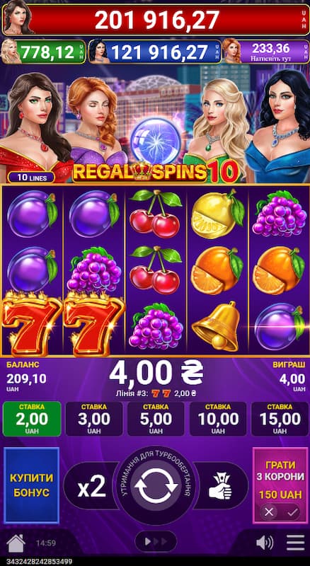 Слот Regal Spins