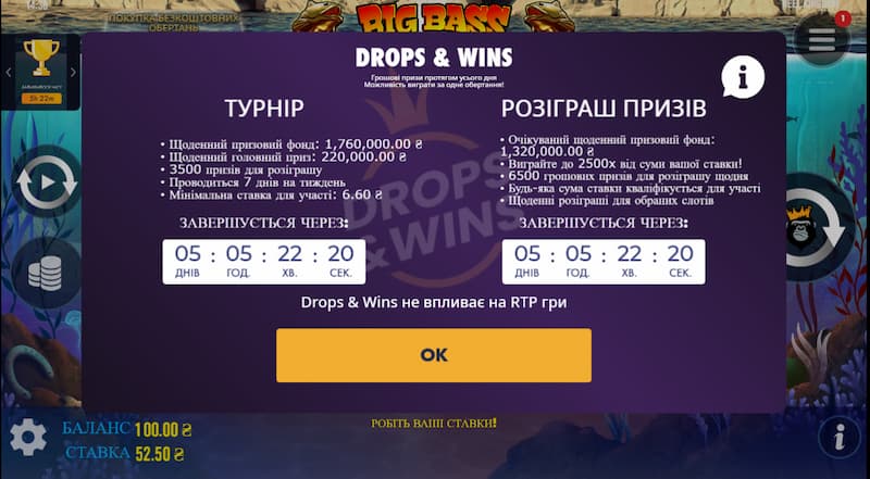 Слот Big Bass Splash в Бетон казино