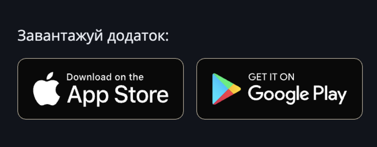 сфера igaming