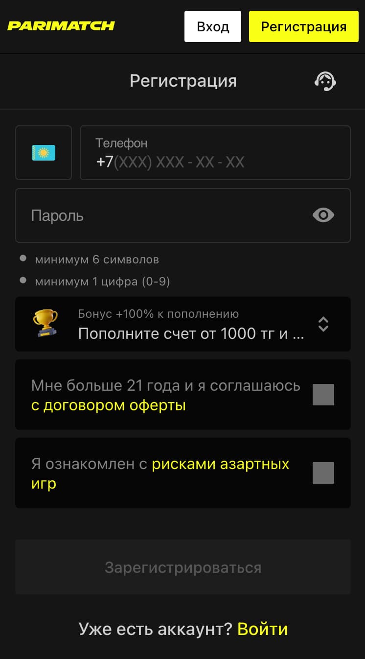 parimatch mobile