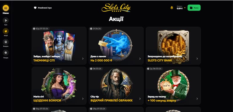 Бонусы казино Slots City