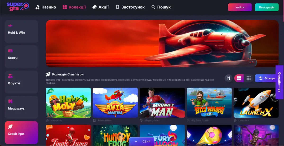 краш игры на деньги