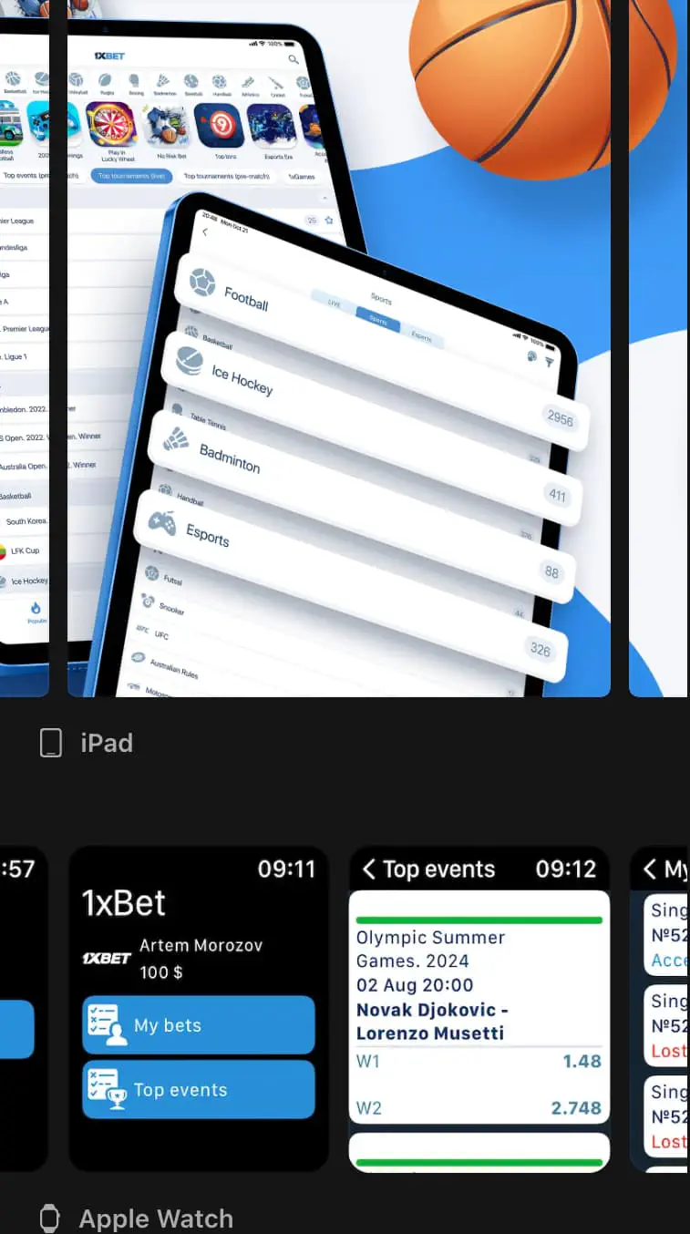 1хБет на iPad
