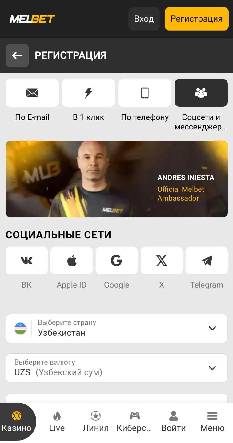 melbet registratsiya