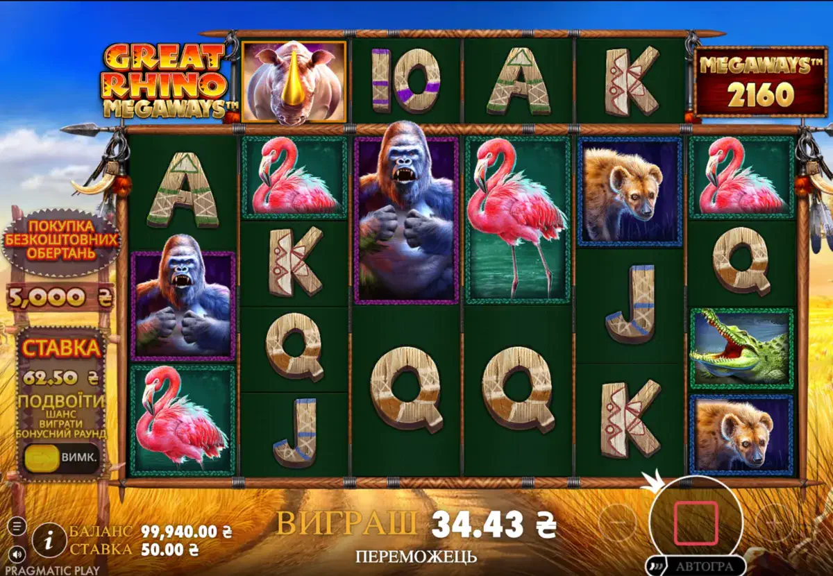 great rhino megaways slot