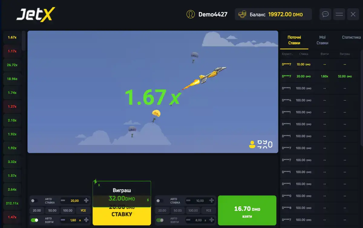 jetx слот