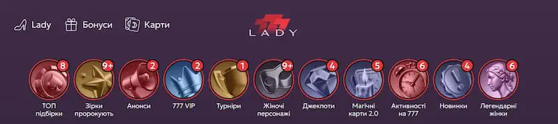 Раздел казино 777 lady