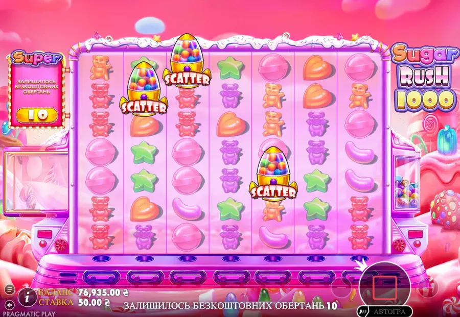scatter slot