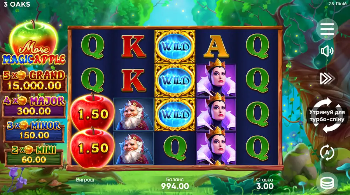 провайдер 3 oaks