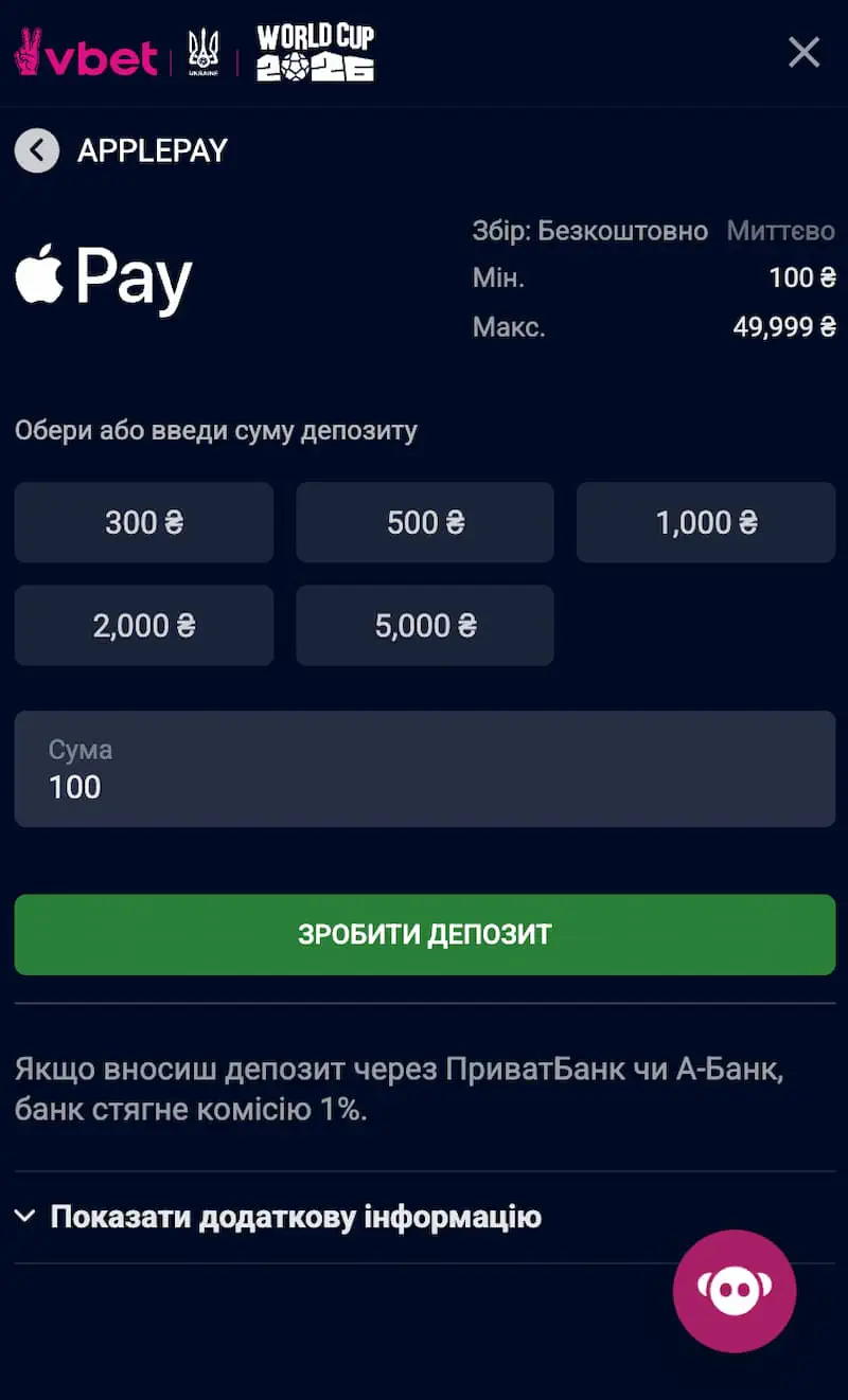 Apple Pay casino