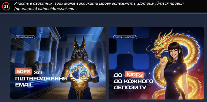 Чемпіон клаб - нове казино