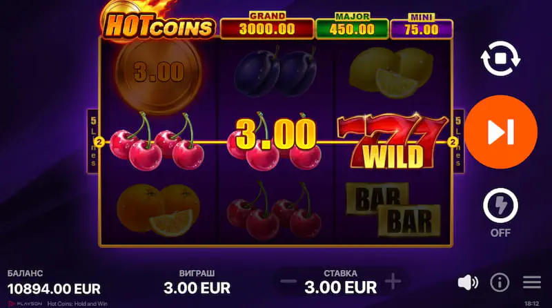 Hold and Win
