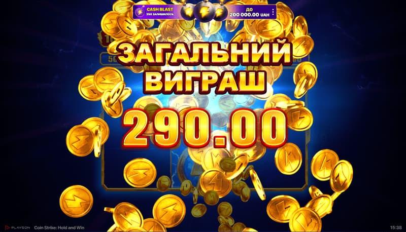 Начать игру здесь Статистика: эти цифры реальны
