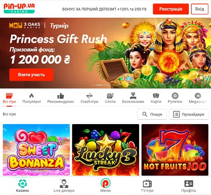 AMAN TANRIM!  Ən Yaxşı pin-up-415-az.com !