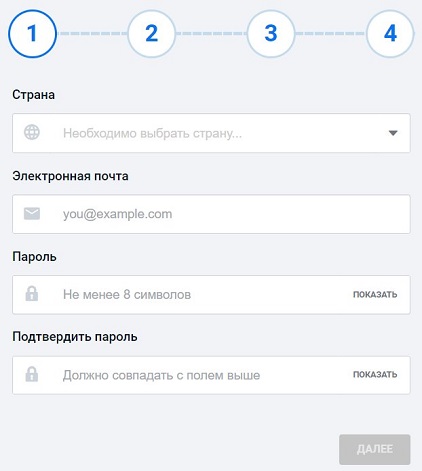 Как зарегистрироваться в БК Pinnacle