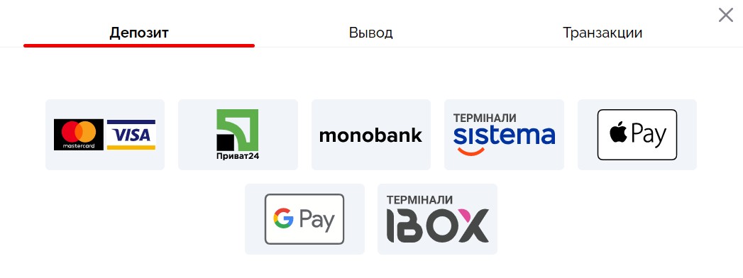 депозит в казино Vulkan