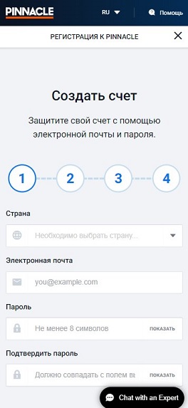 Как зарегистрироваться в Пинакл с телефона