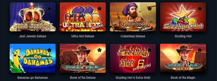 ассортимент Vulkan casino
