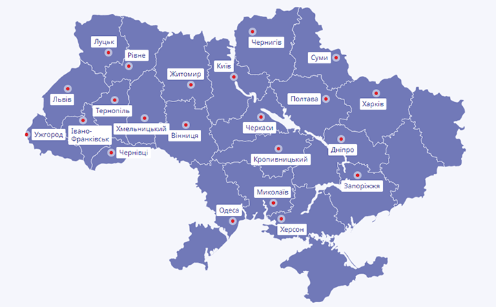 відділення ІНГО