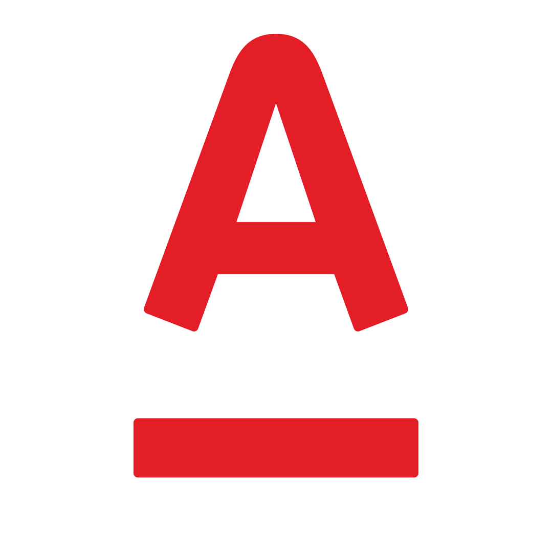 Альфа-Банк