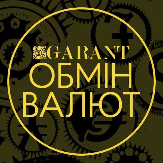 Garant Киев