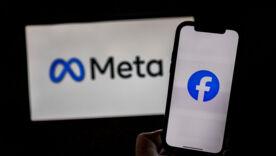 Бывшая работница пытается выпустить книгу о Facebook/Фото: Ezra Acayan/Getty Images Бывшая работница пытается выпустить книгу о Facebook, и Meta это очень не нравится