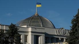 Рада створила ТСК для розслідування схем неповернення валютної виручки в країну від експорту/Фото: Getty Images Рада створила ТСК для розслідування схем неповернення валютної виручки в країну від експорту