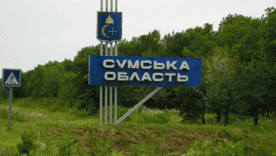 Россияне готовят к активным атакам Сумской области Россияне накапливают войска возле Сумщины