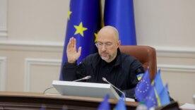 Очередное заседание правительства Очередное заседание правительства