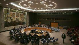 Власти рф совершили преступления против человечности в форме насильственных исчезновений – Независимая комиссия ООН/Фото: Getty Images Власти РФ совершили преступления против человечности в форме насильственных исчезновений – Независимая комиссия ООН/Фото: Getty Images