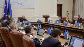 Очередное заседание Правительства Очередное заседание Правительства