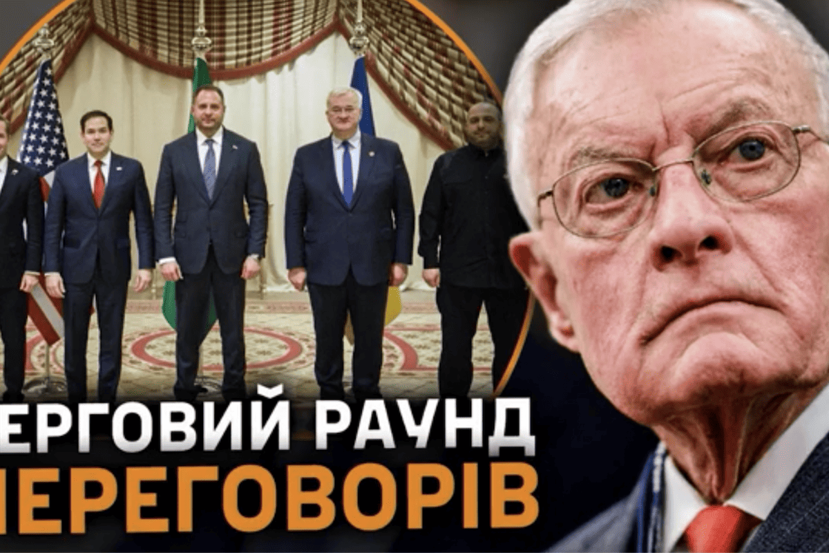 Оновлені втрати рф та атака окупантів на газовимірювальну станцію "Суджа": головне за добу/Фото: СтратКом ЗСУ Оновлені втрати рф та атака окупантів на газовимірювальну станцію "Суджа": головне за добу