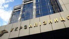 Залізнична тривога: яка ситуація з атакою на сервери УЗ Залізнична тривога: яка ситуація з атакою на сервери УЗ