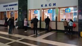 Пассажирам, которые нуждаются приобрести билеты сегодня, советуют приходить в кассы вокзалов в обед Пассажирам, которые нуждаются приобрести билеты сегодня, советуют приходить в кассы вокзалов в обед