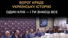 ГУР оприлюднює дані росіян, які причетні до викрадення культурної спадщини України/Фото: ГУР ГУР оприлюднює дані росіян, які причетні до викрадення культурної спадщини України