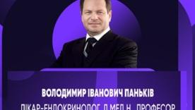 Чому при ЦД зростає ризик переломів кісток? Чому при ЦД зростає ризик переломів кісток?