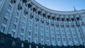 Кабмін ліквідував КРАІЛ та визначив правонаступника майна, прав і обов’язків комісії/Фото: pexels Кабмін ліквідував КРАІЛ та визначив правонаступника майна, прав і обов’язків комісії
