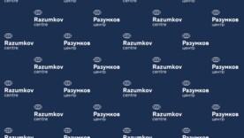 Доля граждан, которые считают, что события в Украине развиваются в правильном направлении, составляет 32%, в неправильном - 46% Доля граждан, которые считают, что события в Украине развиваются в правильном направлении, составляет 32%, в неправильном - 46%