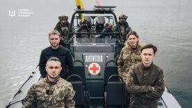 "Антитіла" подарували розвідникам катер за 10 мільйонів / Фото: ГУР Швидкість і міць для перемоги: "Антитіла" подарували розвідникам катер за 10 мільйонів