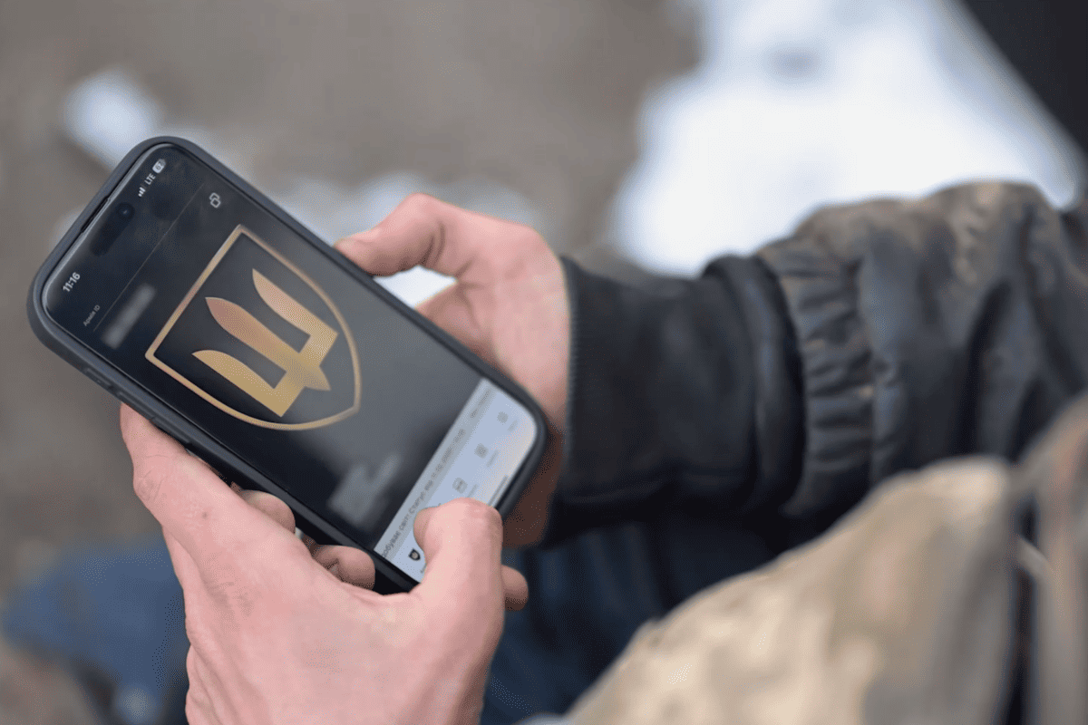 Говорить СтратКом 28.03.25: у застосунку Армія+ з’явився навчальний курс