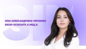 Як лікують нейропатичний біль? Прегабалін безпечно комбінувати з іншими ліками? Як лікують нейропатичний біль? Прегабалін безпечно комбінувати з іншими ліками?