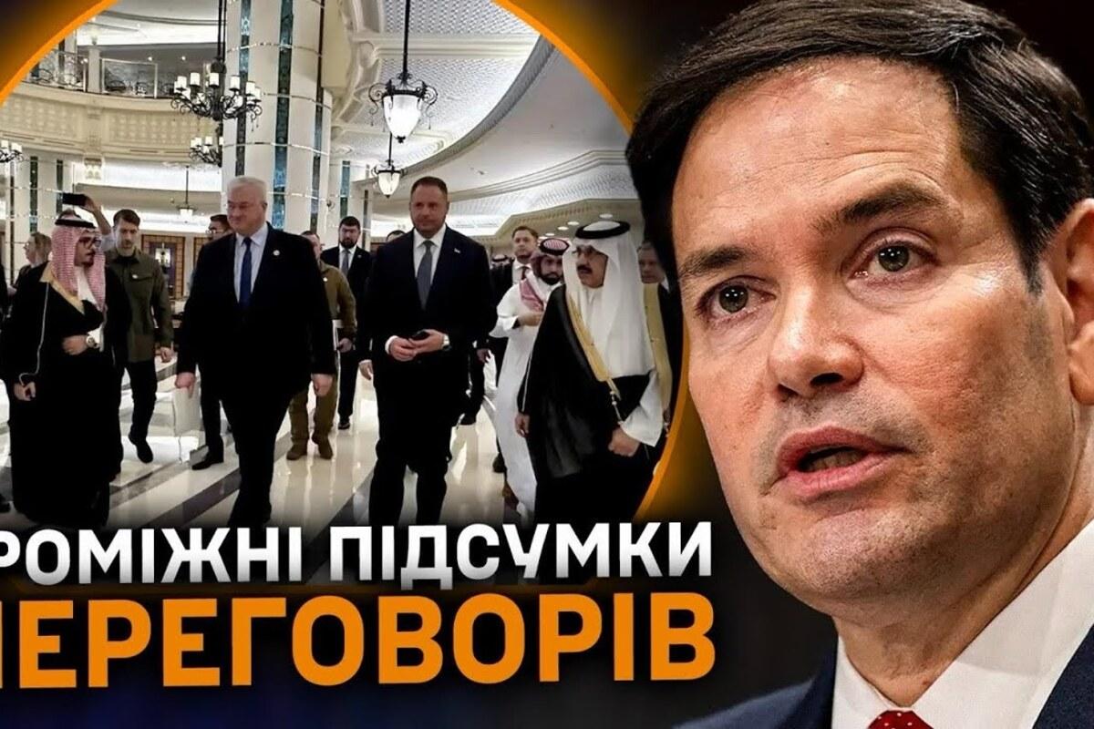 Говорить СтратКом ЗСУ за 29 березня 2025 року Говорить СтратКом