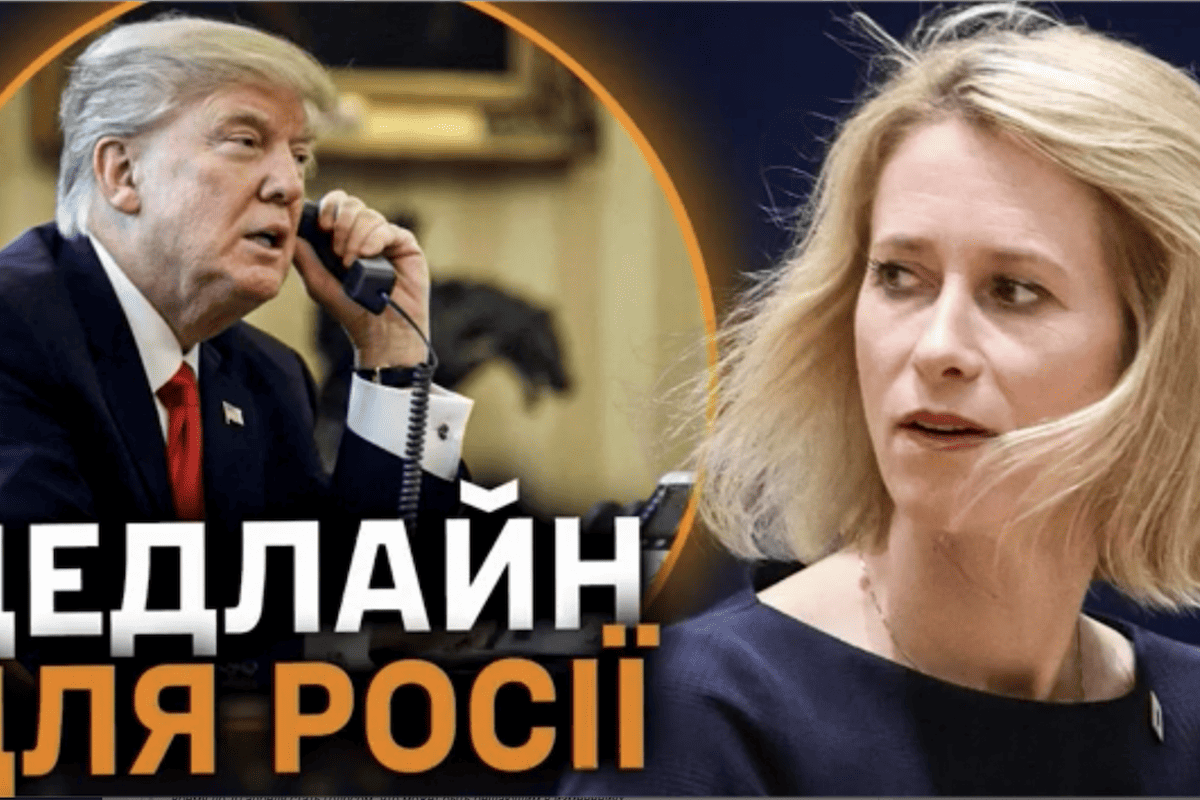 Масована атака ворога на Донеччині та опитування військових щодо служби: головне за добу
