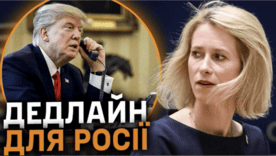 Масована атака ворога на Донеччині та опитування військових щодо служби: головне за добу Масована атака ворога на Донеччині та опитування військових щодо служби: головне за добу