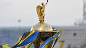 Українська асоціація футболу Відбулося жеребкування півфіналів Кубка України. З ким зіграють Динамо і Шахтар?