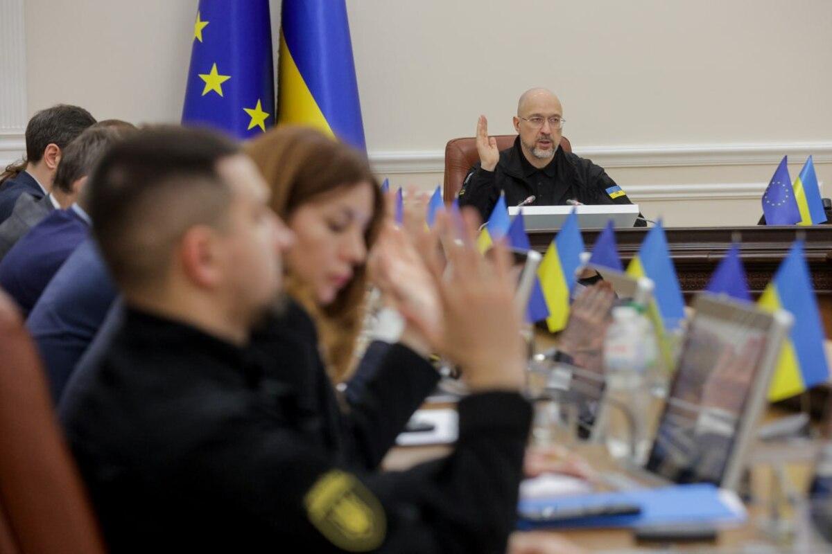 Кабмін спрямував залишки коштів спецфонду на підтримку ЗСУ