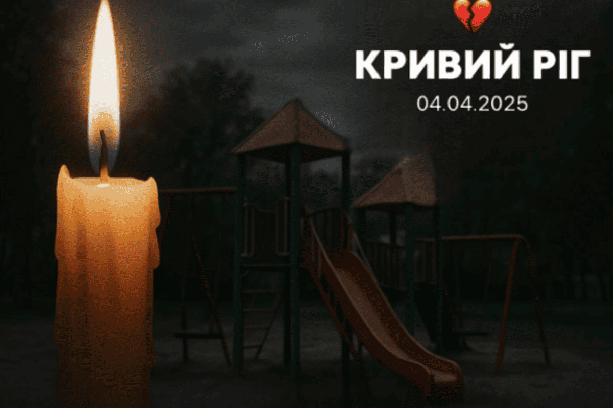 Олена Зеленська і українські зірки відреагували на цинічний удар росіян по Кривому Розі
