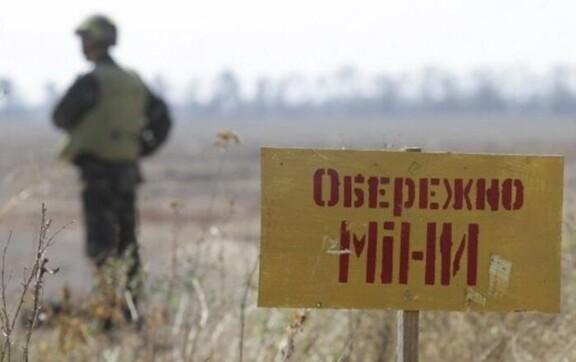 Как сумские пограничники разминируют украинские земли разминирование территорий 2025 год