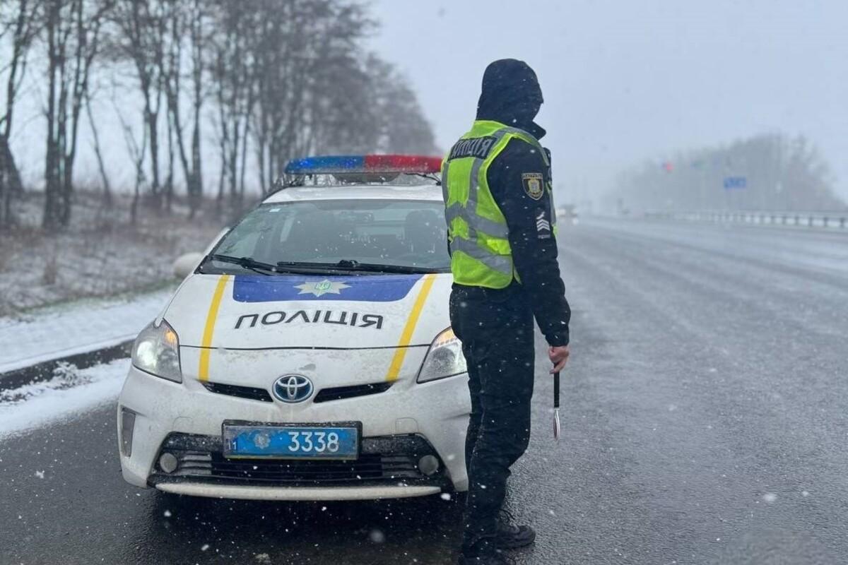 Рекомендації для водіїв та пішоходів через ускладнення погодних умов/Фото: telegram Рекомендації для водіїв та пішоходів через ускладнення погодних умов